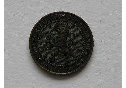 1 Cent 1880 ZF+