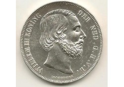 2½ gulden 1856 Pr