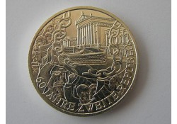 10 Euro Oostenrijk 2005, 60 Jahre zweite Republik