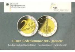 2 euro Duitsland 2015 D...