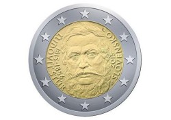 2 Euro Slowakije 2015...