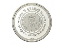 5 euro UNC 2006, 200 jaar belastingdienst