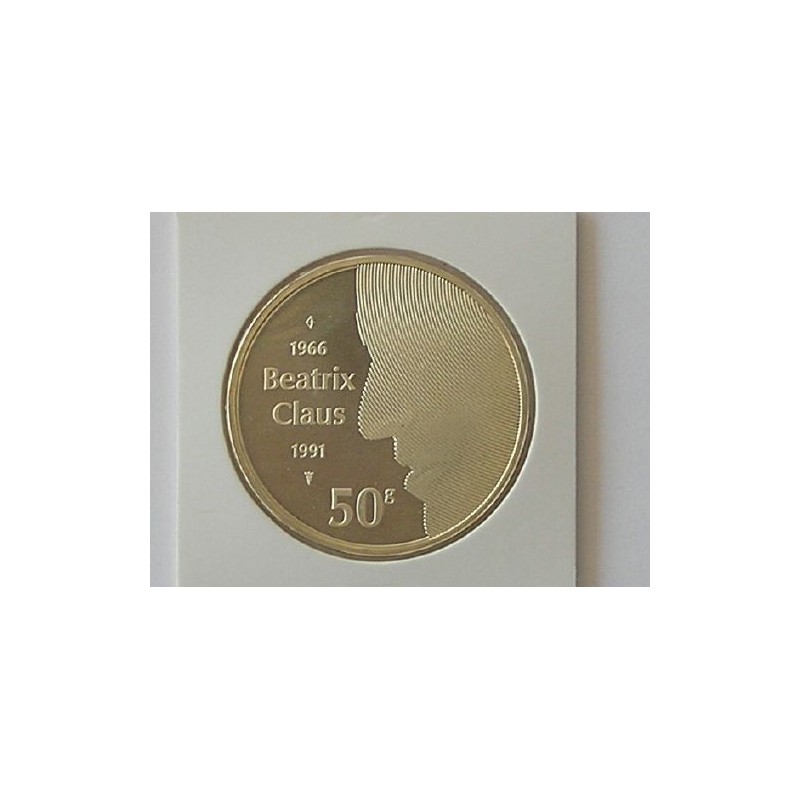 50 Gulden 1991 Beatrix & Claus UNC/FDC