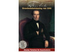 Nederland 2017 Muntset Thorbecke grondwetsherziening van 1848