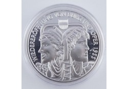 10 Euro Oostenrijk 2005, Wiederöffnung von Burg und Oper 1955 Proof