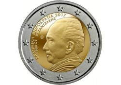 2 euro Griekenland 2017 Nikos Kazantzakis Voorverkoop*