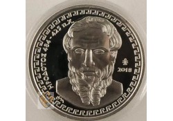 Griekenland 2018 10 Euro Herodotus Proof