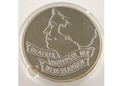 50 Gulden 1994 Verdrag van Maastricht Proof