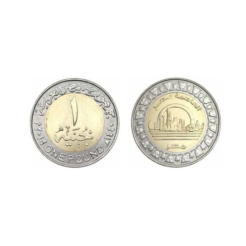 Egypte 2019 1 Pound New Capital Unc