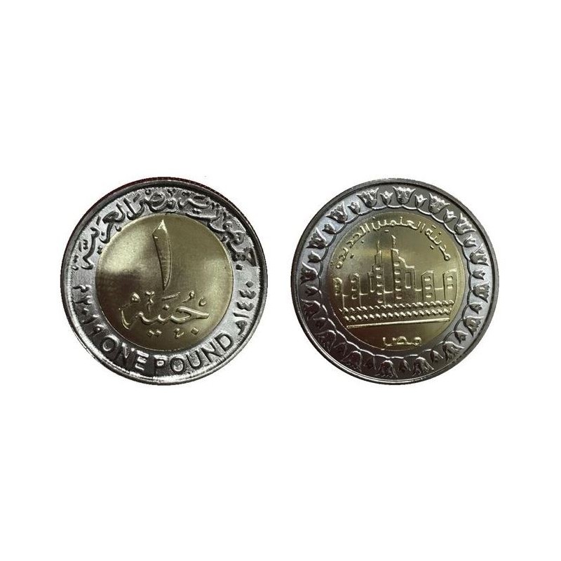 Egypte 2019 1 Pound (New Capital. "New Alameen City") Unc