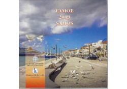 Bu set Griekenland 2019 Samos