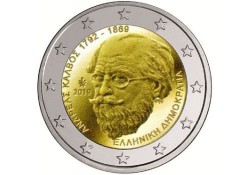 2 euro Griekenland 2019 Andreas Kalvos Voorverkoop*