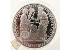 Griekenland 2019 10 Euro Alcaeus Zilver proof