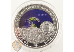 Griekenland 2019 6 Euro '50 Jaar landing op de Maan' Zilver proof