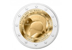 2 euro Griekenland 2020...