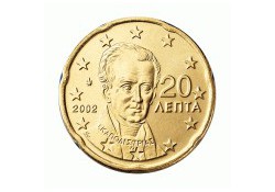 20 Cent Griekenland 2016 UNC