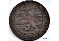 Nederland 1880 2½ Cent...