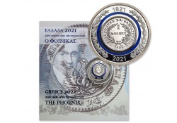 Griekenland 2021 5 Euro...