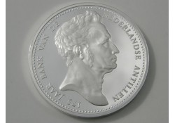 25 Gulden Nederlandse...