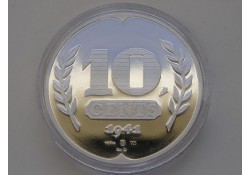 Replica 10 Cent 1941 Zilver