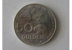 50 Gulden 1982 Ned/Amerika Unc