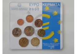 Bu set Griekenland 2002 uitgifte KNM