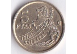 Km 981 Spanje 5 pesetas 1997