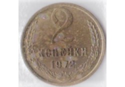 Rusland 2 Kopeks 1972