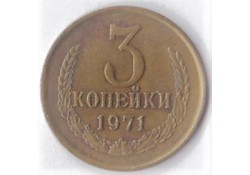 Rusland 3 Kopeks 1971