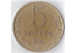 Rusland 5 Kopeks 1961
