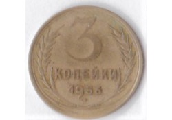 Rusland 3 Kopeks 1956