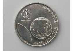 Portugal 2008 2½ euro...