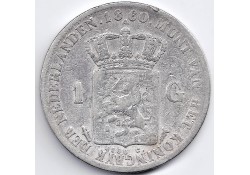 Nederland 1860 1 Gulden...
