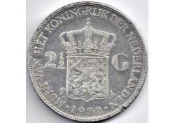 Nederland 1932 2½ Gulden...