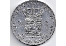Nederland 1848 2½ Gulden...