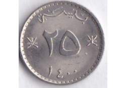 Oman 25 Baisa
