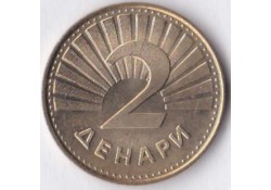 Macedonië 2 Denari 1993