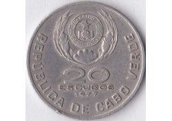 Kaapverdië 20 Escudos 1977