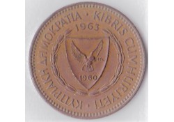 Cyprus 5 Mils 1963 Fr
