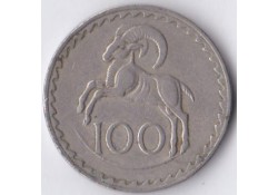 Cyprus 100 Mils 1963 Fr