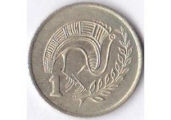 Cyprus 1 Cent 1996 Unc