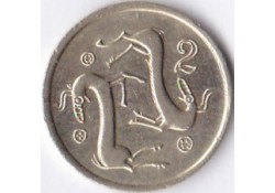 Cyprus 2 Cent 1988 Unc