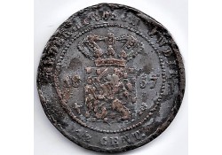 Nederlands Indië 1857 ½...