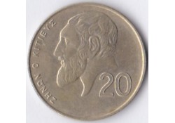 Cyprus 20 Cent 1992 Fr