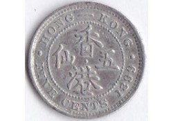 Hong Kong 5 Cents 1899 Fr
