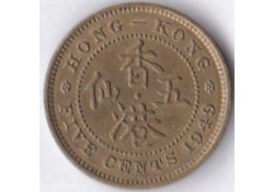 Hong Kong 5 Cents 1949 Fr