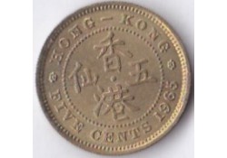 Hong Kong 5 Cents 1965 Fr