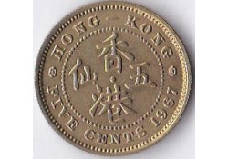 Hong Kong 5 Cents 1967 Unc