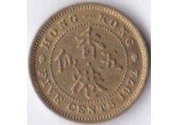Hong Kong 5 Cents 1972 Zf