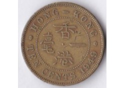 Hong Kong 10 Cents 1949 Fr